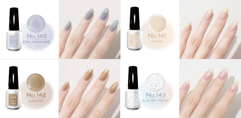 ジーニッシュマニキュア、ダイヤモンドダストをイメージした幻想的な冬カラーが登場！