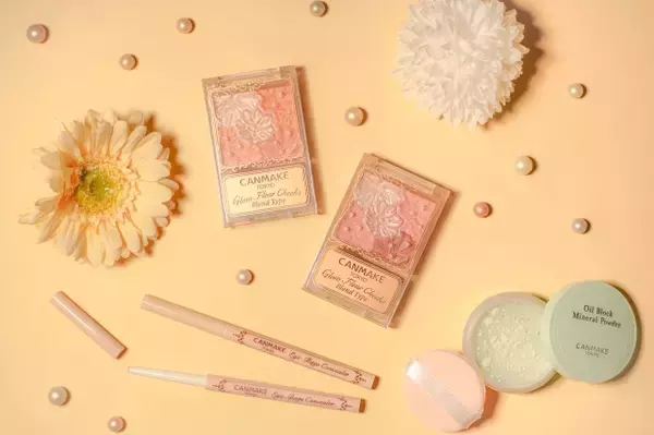 CANMAKE、”生まれつき風”の涙袋をつくる細芯コンシーラーが登場！ミネラルパウダー＆チークとともに発売