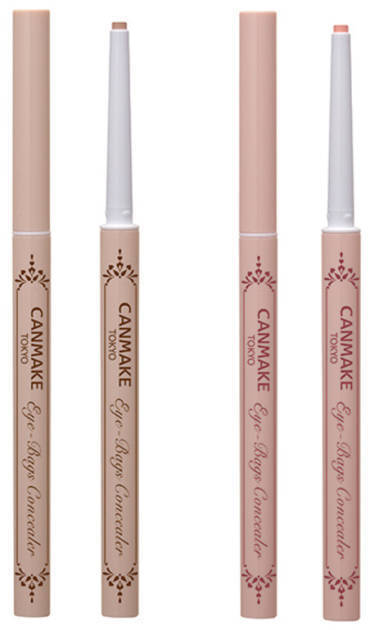 CANMAKE、”生まれつき風”の涙袋をつくる細芯コンシーラーが登場！ミネラルパウダー＆チークとともに発売