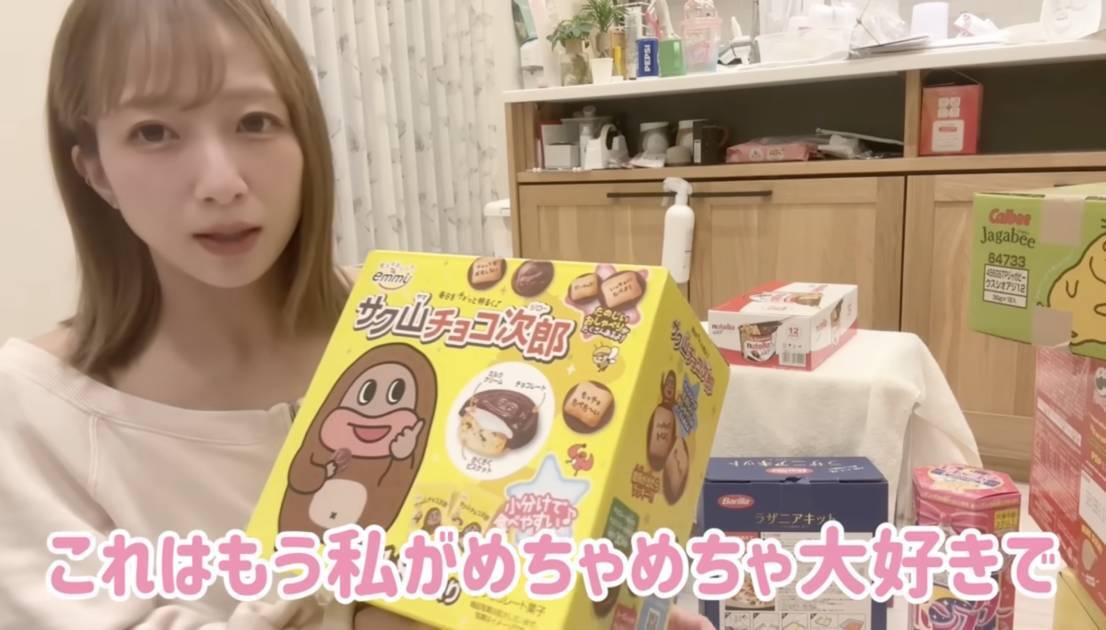 辻希美「本当に美味しい！」と絶賛するチョコのお菓子「大好きなんです」