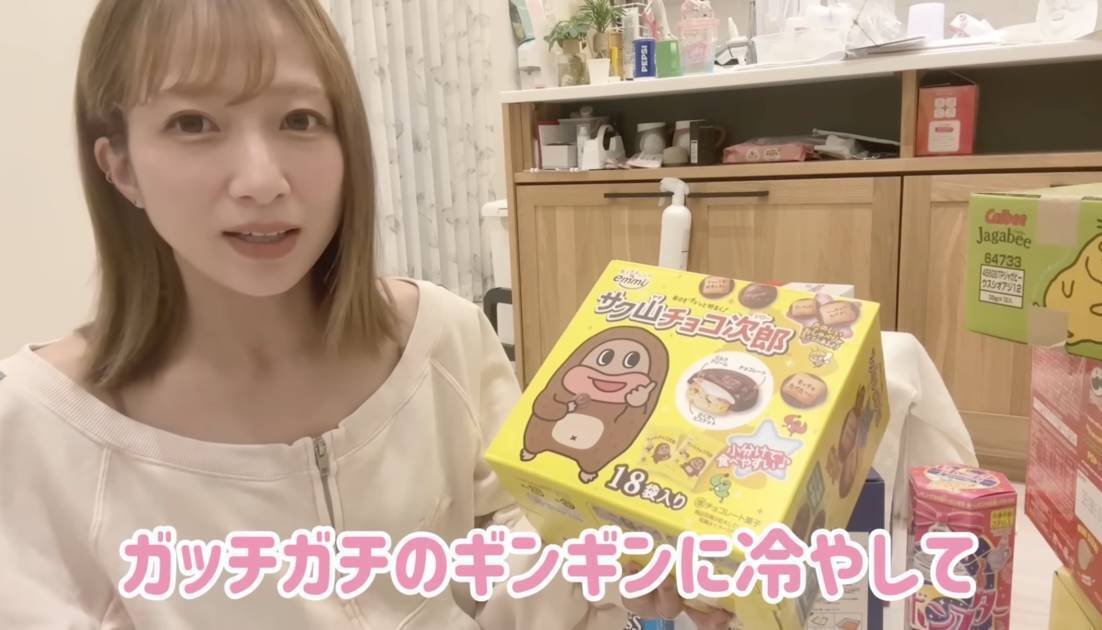 辻希美「本当に美味しい！」と絶賛するチョコのお菓子「大好きなんです」