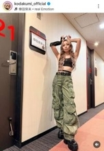 倖田來未、2003年発表曲をMVオマージュ衣装で披露！「地上波で見れて大興奮」「エモすぎる！」の声