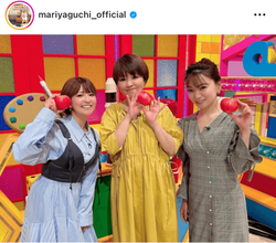 矢口真里、中澤裕子＆保田圭とパシャリ！モー娘。OGの3SHOTに反響「3人とも美しすぎます」「お宝です」