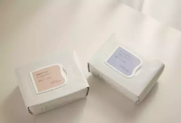 無印良品 「洗顔もできるすっきりマスク」「オールインワンうるおいマスク」を新発売