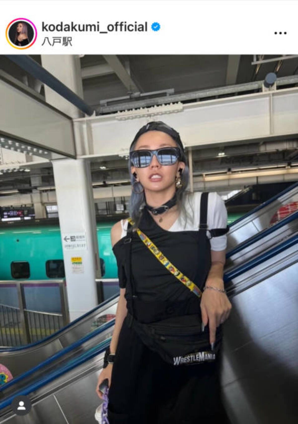 倖田來未、ほっそり美肩チラ見せのオールインワンSHOTに反響「カッコよ 