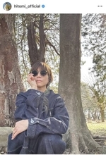 hitomi、“来年には中学生”長男のサッカー観戦へ！成長に母心「ちょっと寂しい」