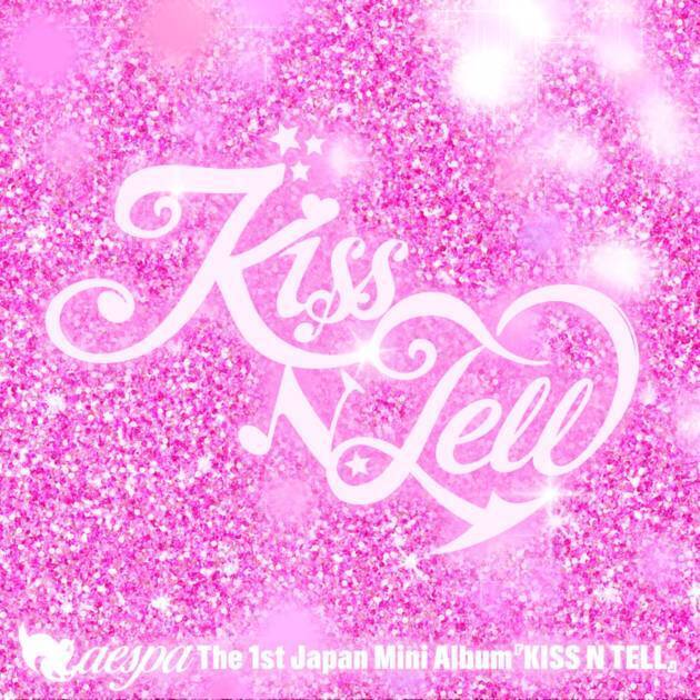 aespa、7月24日に約2年ぶりとなる日本カムバック。日本ファーストミニアルバム『KISS N TELL』発売決定