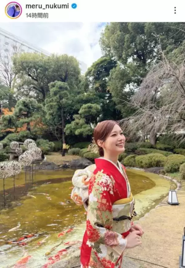 めるる、華やかな赤の振袖SHOTに絶賛の声「美しすぎて眩しい」「まさに大和撫子」