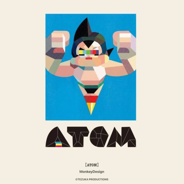 柄本時生・さとうほなみをモデルに起用｜MONSTROUSA × TEZUKA WORLDコラボアイテム限定販売開始