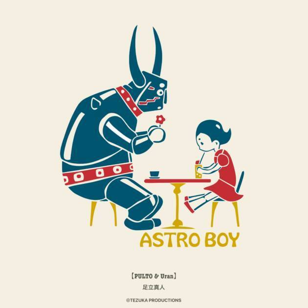 柄本時生・さとうほなみをモデルに起用｜MONSTROUSA × TEZUKA WORLDコラボアイテム限定販売開始