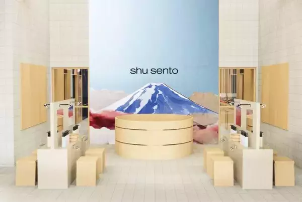 シュウ ウエムラの特別ポップアップイベント「shu sento」＆TEAMのFUMAとJOが“番頭”に｜3月27日～4月2日開催