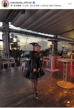 里田まい、美脚際立つブラックドレスSHOTにファンうっとり「まいちゃん綺麗」「本当に美脚」