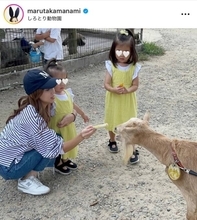 丸高愛実、娘たちも大興奮！親子の動物園満喫SHOTに反響「可愛すぎる」「こんな近くてエサがあげられるなんて」