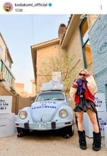 倖田來未、引き締まった美脚が眩しいミニ丈コーデに絶賛の声「スタイルいい」「可愛すぎます」