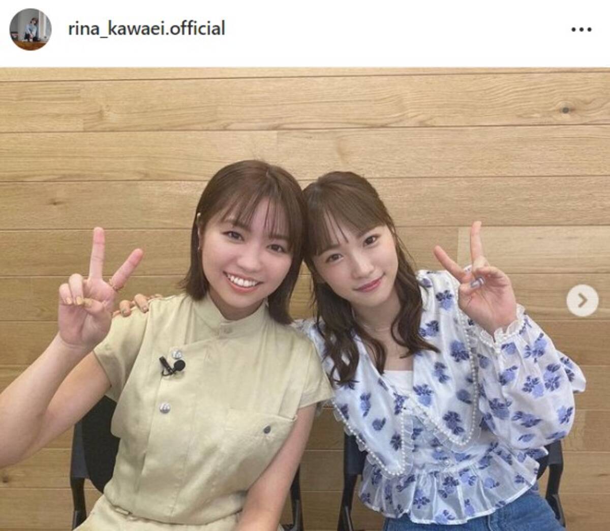 川栄李奈 本当に優しい 大原優乃との2shot 感謝を綴る 私 事務所の後輩なのよ 22年8月9日 エキサイトニュース