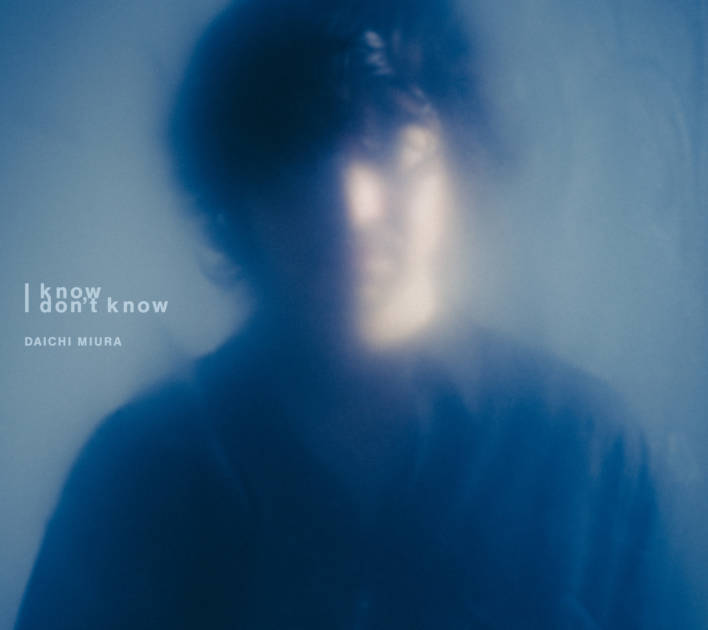 三浦大知、EP『I know I don’t know』リリース。大沢伸一出演の「オリジナルフェイク」MVには「唯一無二」と反響