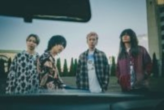 13.3g、THE BEAT GARDENが初登場！今注目の歌詞ランキングはKing Gnuが3週連続首位