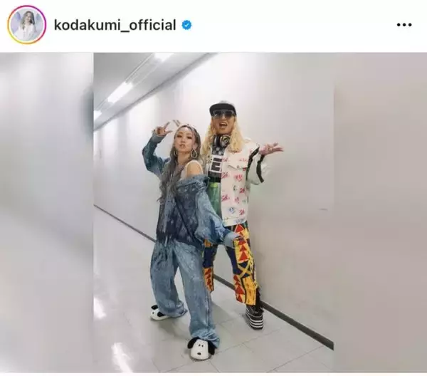 「Happyが増し増し」倖田來未、DJ KOOとの“初タッグ”SHOTに反響「可愛さ爆発」「めっちゃ楽しそう」