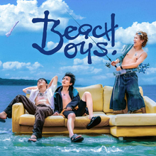 「POP YOURS」出演でも話題。SHO-SENSEI!!、who28、ADY TILEの3MCユニット・Beach Boys、新曲「Beach Song」をリリース