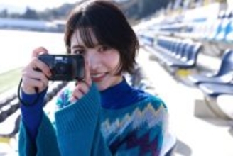 『教場 Reunion／Requiem』出演の松永有紗、自然体な笑顔に釘付け！今治を舞台に等身大の魅力が光る