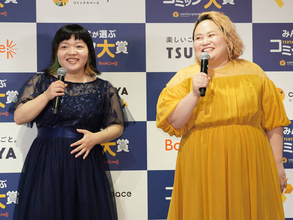 おかずクラブ、“禁断の恋”に対する価値観の変化を明かす「入り込みにくいなっていう」