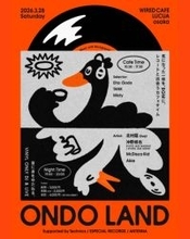 「WIRED CAFE」が新しい音楽体験の舞台に。沖野修也・北村蕗ら出演の「ONDO LAND」が3月28日に開催