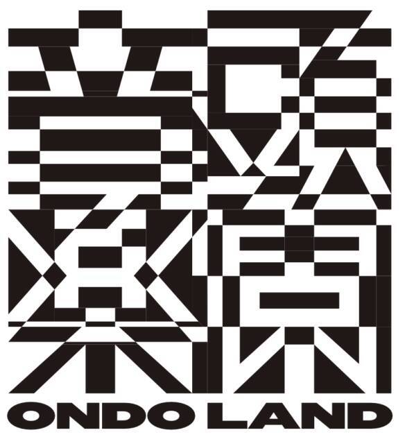 「WIRED CAFE」が新しい音楽体験の舞台に。沖野修也・北村蕗ら出演の「ONDO LAND」が3月28日に開催