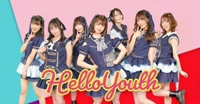 Hello Youth、フルアルバム「Nuff said.」全12曲デジタル配信スタート＆MV3本同時公開！田仲笑茉からの独占コメントも到着