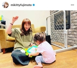 藤本美貴、次女とおもちゃで遊ぶ親子SHOTにファンほっこり「だんだんお姉さんになってきてる」