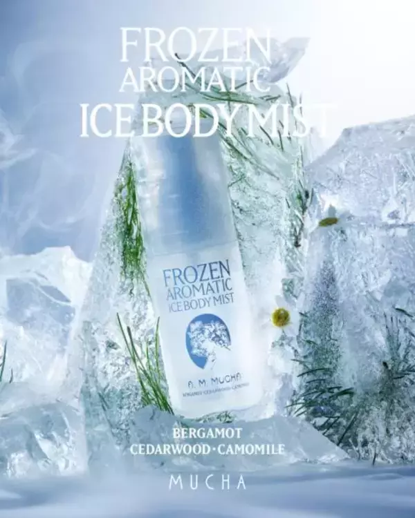MUCHA、冷感と香りで涼をまとう「アイスボディミスト フローズンアロマティック」発売