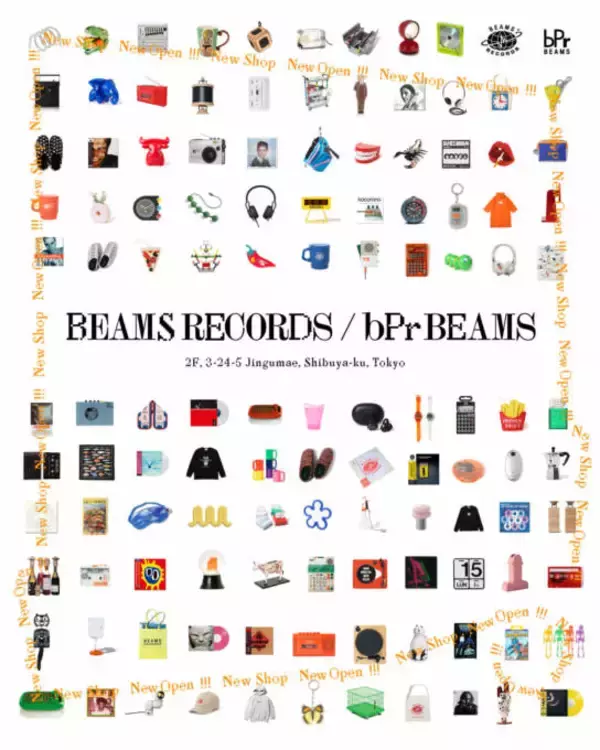 ビームス、創業の地・原宿に「ビームス レコーズ / bPrビームス」を9月19日オープン。幅広いライフスタイルを提案