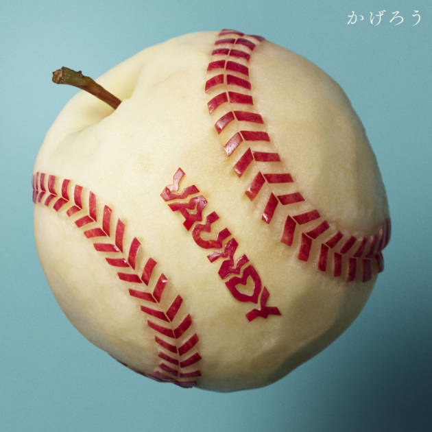 Vaundy、新曲「かげろう」吉田ユニが手掛けたジャケット写真公開｜各地の夏フェスにも多数出演予定