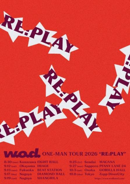 フジロック初出演のw.o.d. 11月18日発売のニューアルバム『ふれる』各種特典情報を発表