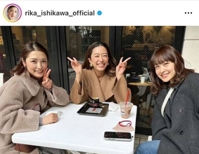 ハロプロの元“娘。”が集合！石川梨華、里田まい＆アヤカとの3SHOTに反響「エモすぎ」「変わらず綺麗すぎる」