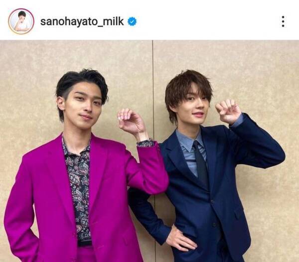 どっちもイケメンすぎる 佐野勇斗 横浜流星との M Lkポーズ な2shotにファン興奮 尊すぎます 22年2月12日 エキサイトニュース