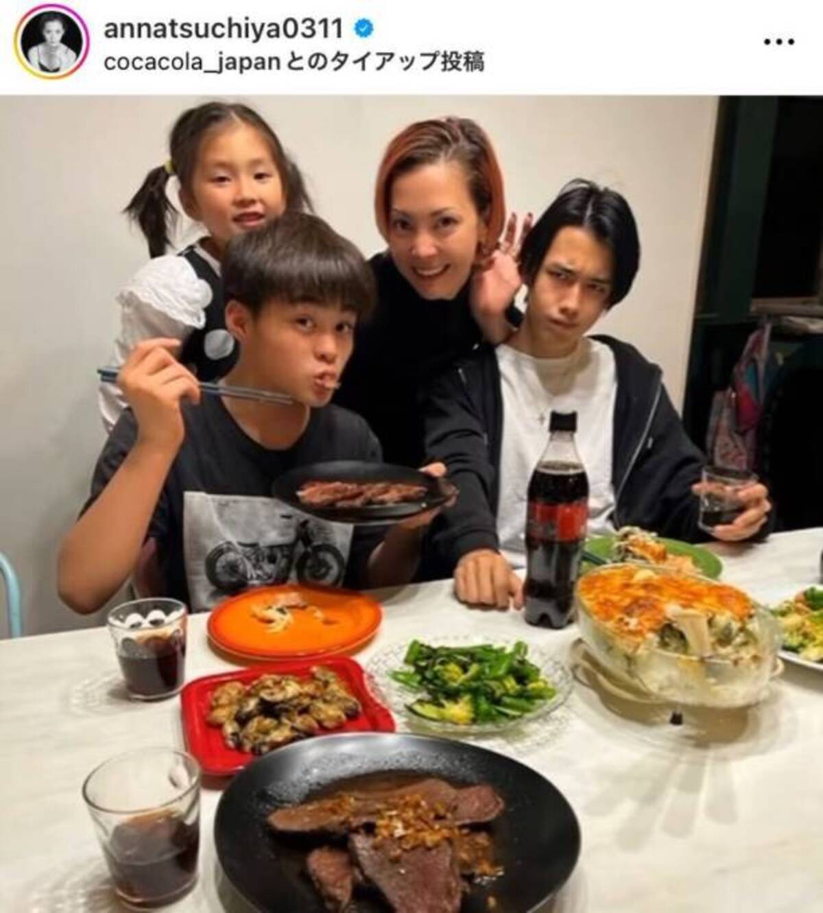土屋 アンナ 旦那