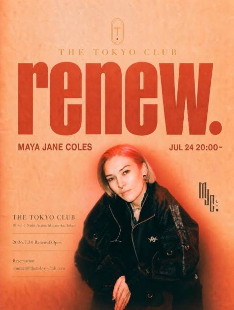 西麻布のMUSIC BAR ＆ CLUB「THE TOKYO CLUB」空間と音響を一新して7月24日にリニューアルオープン