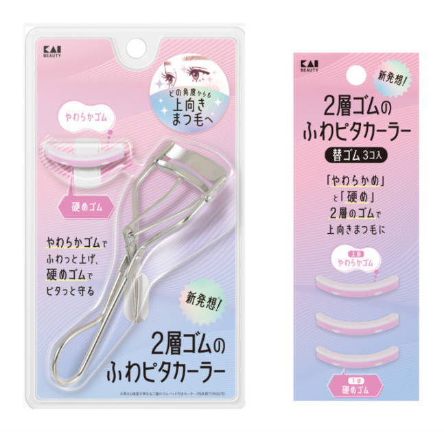 貝印、替ゴムの硬度を2層にした新発想「2層ゴムのふわピタカーラー」新発売