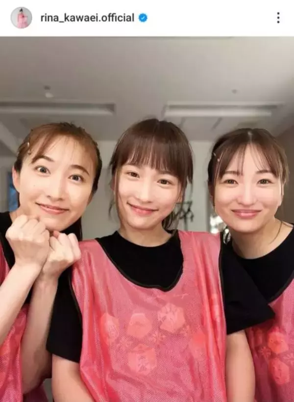 川栄李奈、舞台『千と千尋』共演者との仲良しSHOTに反響「可愛い3人！！」「みんな楽しそう」
