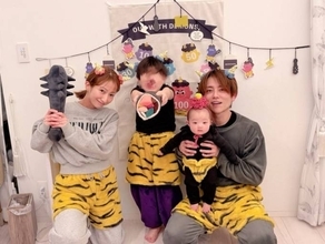 辻希美、家族で鬼の仮装！楽しい節分SHOTを公開「我が家は手巻き寿司スタイル」