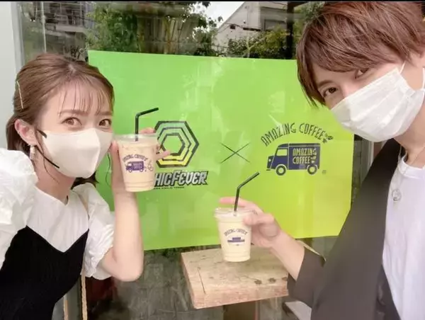 「ここで？？」辻希美、思わずツッコミを入れた三男のすやすやSHOT公開「寝ない寝ないと言いながら」