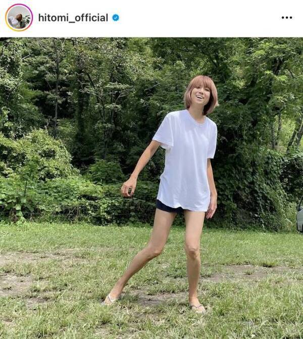 細っ Hitomi すらり美脚が眩しい 夏キャンプ 満喫shotに絶賛の声 キレイなママ お美しい 22年8月23日 エキサイトニュース