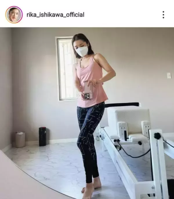 石川梨華、引き締まった美ボディを披露したウェア姿に絶賛の声「美しいボディライン」「スタイル良すぎ！」