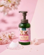 クナイプ、ふわふわ泡の春限定『泡ボディウォッシュ サクラの香り』が数量限定で登場！
