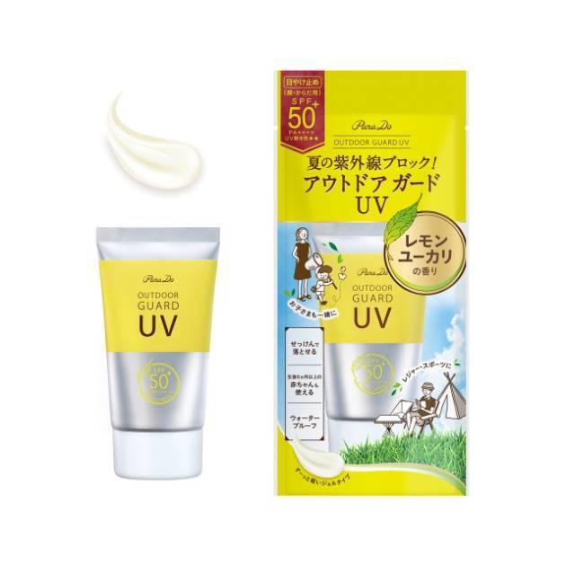 パラドゥ、セブン‐イレブンで人気のUVジェル「パラドゥ　アウトドア ガードUV」が今年も登場！