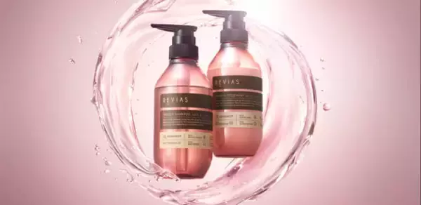 ホーユー発、本質ケアに立ち返る新ヘアケアブランド「REVIAS（レヴィアス）」誕生