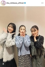 石川梨華、飯田圭織＆保田圭との元モー娘。3SHOTに反響「素敵なママさん達」「みんなお綺麗」
