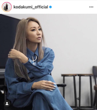 倖田來未、ナチュラルなストレートヘア＆NEWネイル公開し反響「完璧」「カッコ良すぎる」