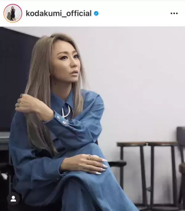 倖田來未、ナチュラルなストレートヘア＆NEWネイル公開し反響「完璧」「カッコ良すぎる」