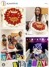 DJ KOO、TRF・CHIHARUの誕生日をメンバーと共に祝福「毎年スペシャルで新鮮です」